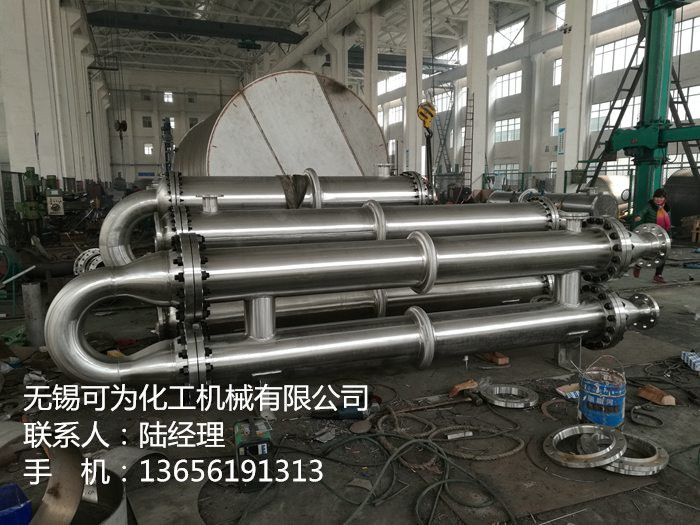 高壓換熱器