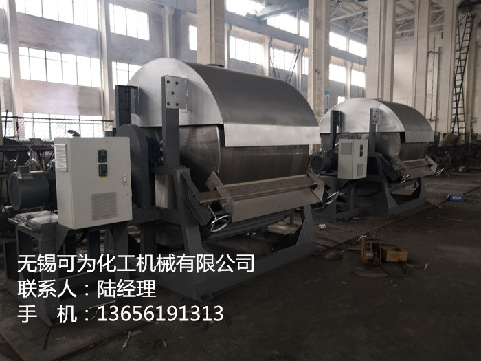 切片機試車