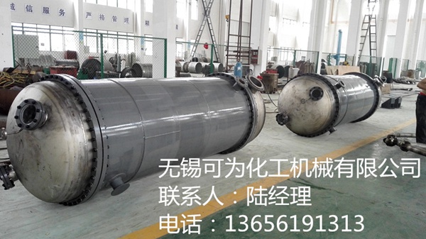 鈦換熱器