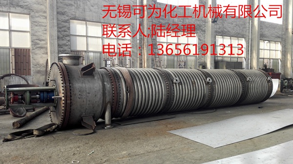 30平方刮板生產現場