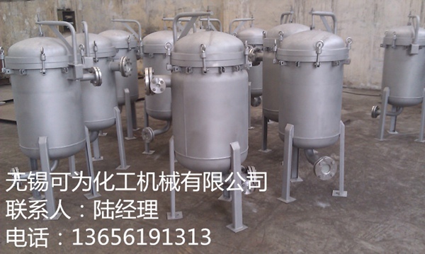 袋式過濾器